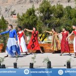 ￼CON EL LLAMADO A CUIDAR EL RECURSO HÍDRICO MUNICIPIO DE VALLENAR CONMEMORA EL DÍA MUNDIAL DEL AGUA