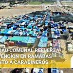 SEGURIDAD COMUNAL REFUERZA PREVENCIÓN EN RAMADAS JUNTO A CARABINEROS